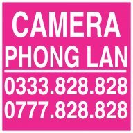 CameraPhongLanpl