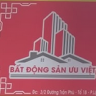 Bất động sản Ưu Việt
