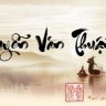 Nguyễn Văn Thuận