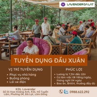 Brown Simple Coffee Shop We Are Hiring Instagram Post.png