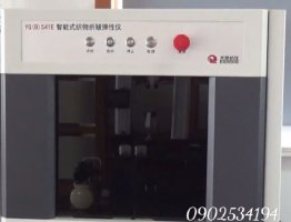 YG(B)541E 1.jpg