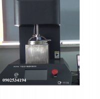 Phương pháp luồng không khí DR290Q, 1.jpg