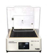 Máy kiểm tra hiệu suất giữ ấm vải YG(B)606EC.jpg