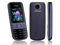 Nokia 2690.jpg