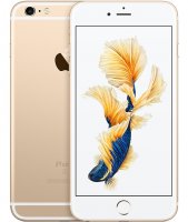 iphone6s-plus-gold-select-2015.jpg