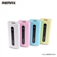 remax-power-bank-5000mah-proda-e5-whitepinkredblue.jpg