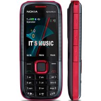 Nokia-5130-XpressMusic.1.jpg