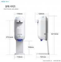 kich-thuoc-sp - Copy.jpg