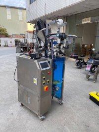 máy đóng gói sp 1.jpg