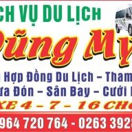 Lâm nhật đan