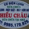 hjeuchau