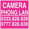 CameraPhongLanpl