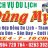 Lâm nhật đan